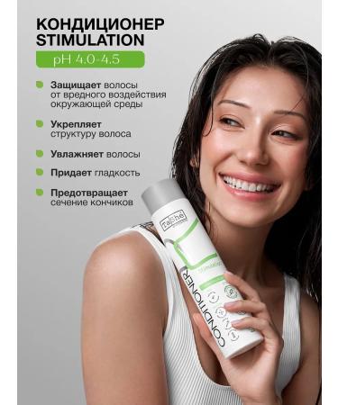 Tashe Shampoo air conditioner mask for hair growth - Buy Online on GoSupps.com