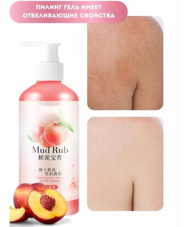 BEAUTY Face and body sling - Buy Online on GoSupps.com