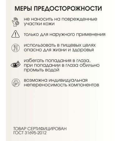 MILA SLAVOVICH5 Men's serum set with applicator - Buy Online on GoSupps.com