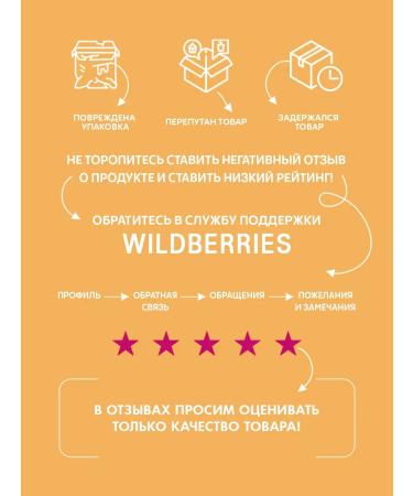 LUNYA Road set of mini children's cosmetics - Buy Online on GoSupps.com