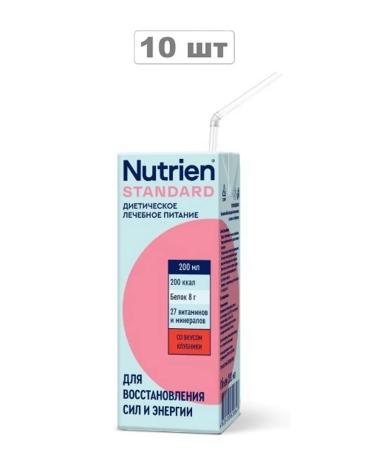 Nutrien Standard with the taste of strawberries 200ml 10 pcs