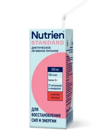 Nutrien Standard with the taste of strawberries 200ml 4 pcs - Buy Online on GoSupps.com