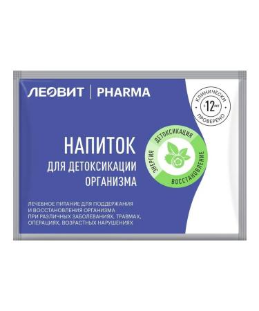 LEOVIT PHARMA Detoxication Drink 10g 4 pcs - Buy Online on GoSupps.com