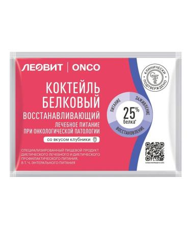 LEOVIT Protein coat recovery with the taste of CL 5 pcs - Buy Online on GoSupps.com