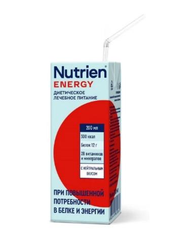 Nutrien Energy with a neutral taste of 200ml 10 pcs - Buy Online on GoSupps.com