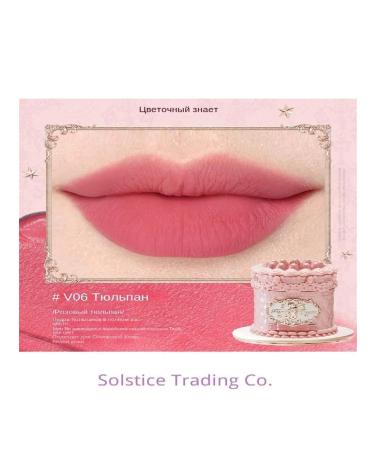 Flower knowledge strawberry cream for the lip Cupid