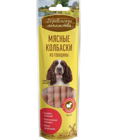Country delicacies Dog's treats for beef sausages 45g 3 pcs