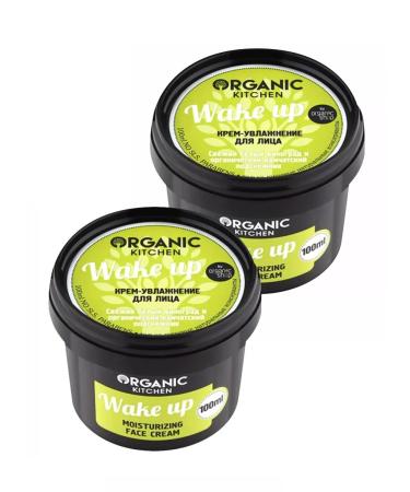 Organic Kitchen Facial Cream for Facial Wake Up 100 ml 2pcs
