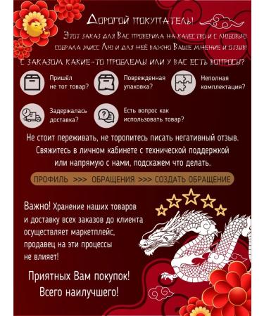 Buldak 2X Spicy Lapsha with chicken 105 grams red glass - Buy Online on GoSupps.com