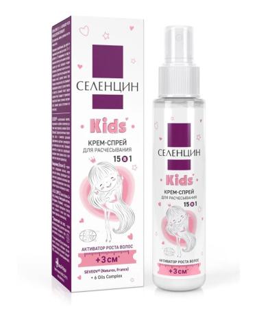 Selentsin KIDS Cream Spray 15B1 Activator of growth volume 100ml 5 pcs - Buy Online on GoSupps.com