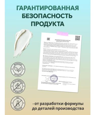 SiBio Moisturizing face cream with collagen - Buy Online on GoSupps.com