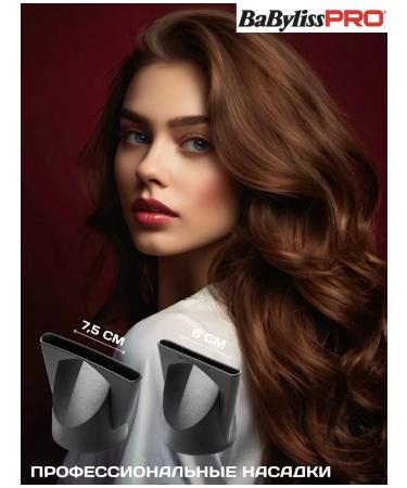 BaByliss PRO Professional powerful hair hair dryer Caruso 2400W - Buy Online on GoSupps.com