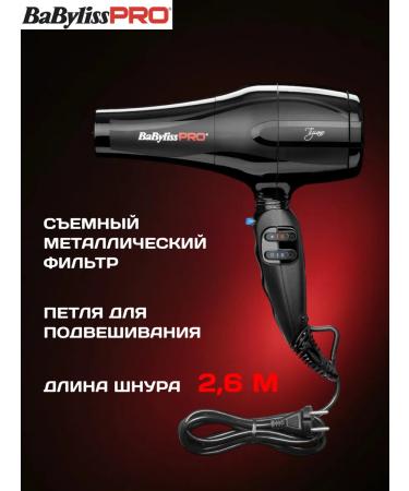 BaByliss PRO Professional Feng Italian Tiziano Babilis 2300W - Buy Online on GoSupps.com