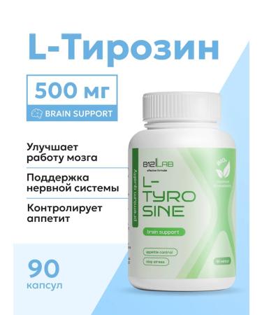 B12LAB L-Tyrosine 500 mg
