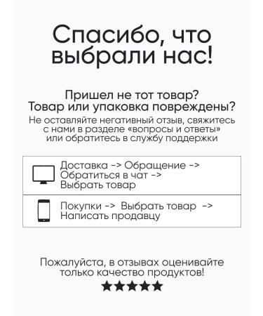 Von-U Hair conditioner with lamination effect - Buy Online on GoSupps.com