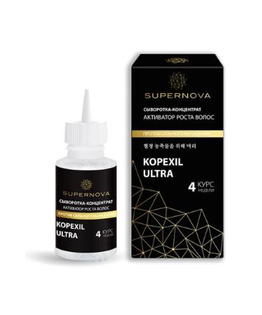 SUPERNOVA kopexil ultra serum-concentrate asset 30ml 4 pcs - Buy Online on GoSupps.com