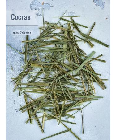 Altai distiller Tinctures for moonshine grass bolt 2 pcs - Buy Online on GoSupps.com