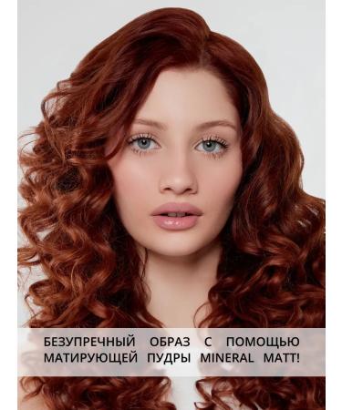 Parisa Mating mineral powder Mineral Matt tone 01 - Buy Online on GoSupps.com