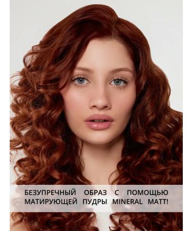 Parisa Mating mineral powder Mineral Matt tone 03 - Buy Online on GoSupps.com