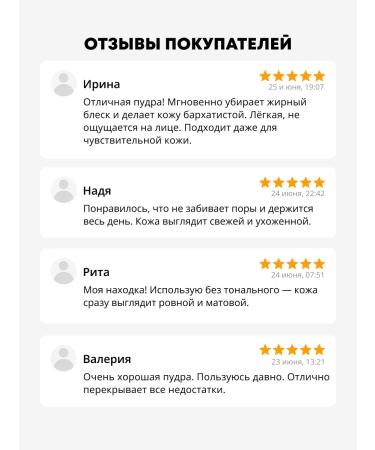 Parisa Mating mineral powder Mineral Matt tone 05 - Buy Online on GoSupps.com