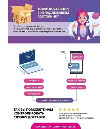 CC Brow Hnna paint for eyebrows and eyelashes Professional HD Premium - Buy Online on GoSupps.com