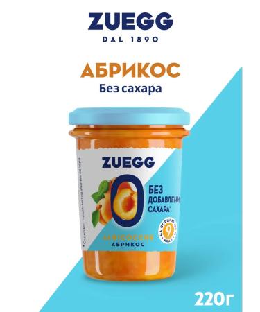 Zuegg Apricot jam confiture without sugar 220g