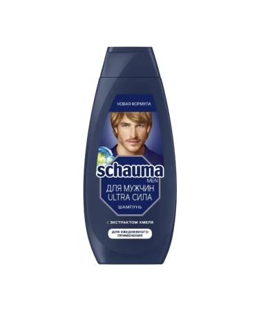 Shauma Hair shampoo