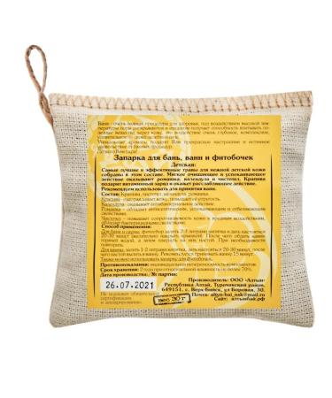 Altyn Bay Herbal infusion "Children's" 30 g / Altai infusion for baths saunas and bathtubs - Buy Online on GoSupps.com