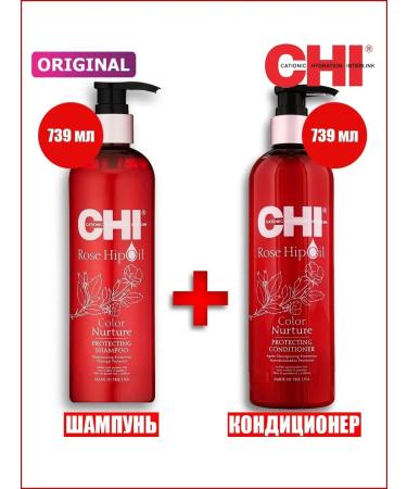chi Rose hip oil rosehip oil shampoo + air conditioning