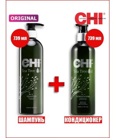 chi Tea Tree oil shampoo + Air conditioner Tea tree