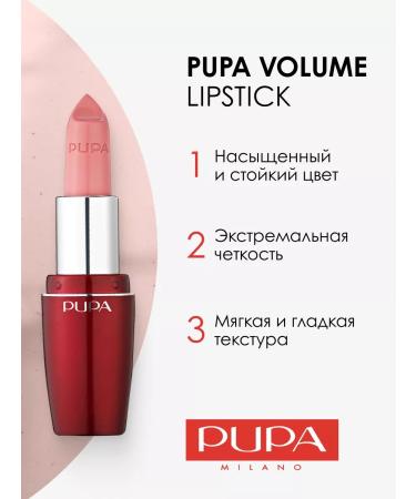 Pupa Lipstick matte moisturizer Volume 101 - Buy Online on GoSupps.com