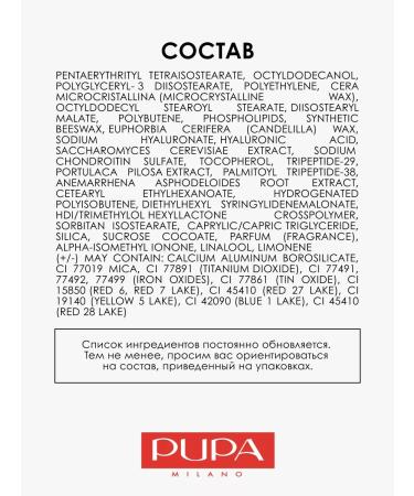 Pupa Lipstick matte moisturizer Volume 101 - Buy Online on GoSupps.com