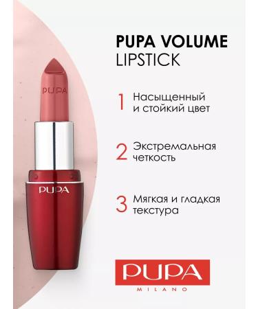 Pupa Lipstick matte moisturizer Volume 105 - Buy Online on GoSupps.com