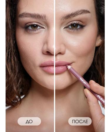 Pupa Lip pencil persistent matte True lips tone 004 - Buy Online on GoSupps.com