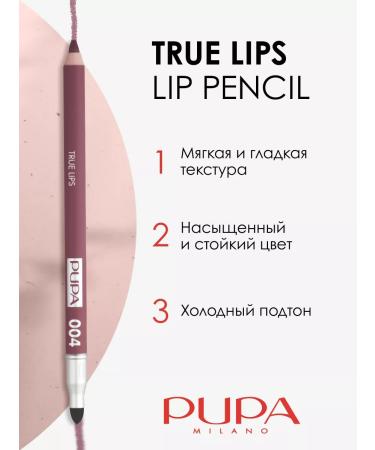 Pupa Lip pencil persistent matte True lips tone 004 - Buy Online on GoSupps.com