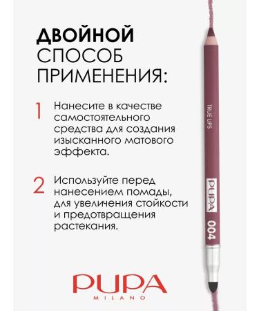 Pupa Lip pencil persistent matte True lips tone 004 - Buy Online on GoSupps.com