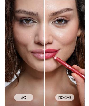 Pupa Lip pencil persistent matte True lips tone 007 - Buy Online on GoSupps.com