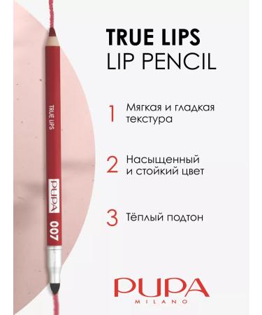 Pupa Lip pencil persistent matte True lips tone 007 - Buy Online on GoSupps.com