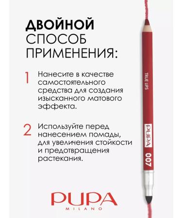 Pupa Lip pencil persistent matte True lips tone 007 - Buy Online on GoSupps.com