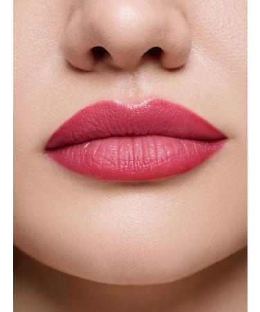 Pupa Lip pencil persistent matte True lips tone 007 - Buy Online on GoSupps.com