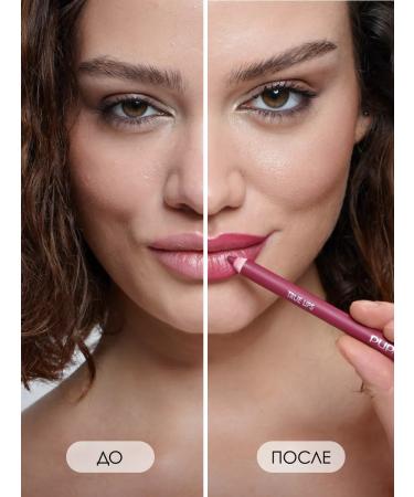 Pupa Lip pencil persistent matte True lips tone 033 - Buy Online on GoSupps.com