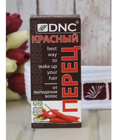 DNC Hair mask set: Hops Yeast Mustard Red Pepper  - Buy Online on GoSupps.com