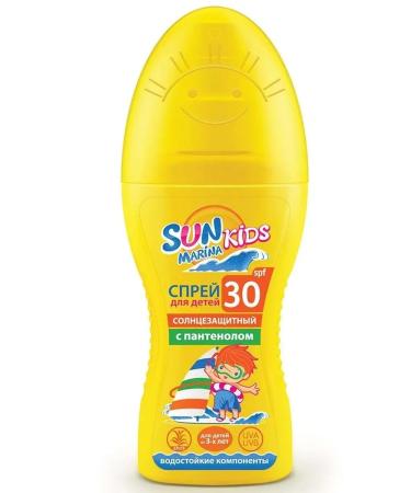 SUN MARINA KIDS Sunscreen Children's Sunscreen SPF-30 - Buy Online on GoSupps.com