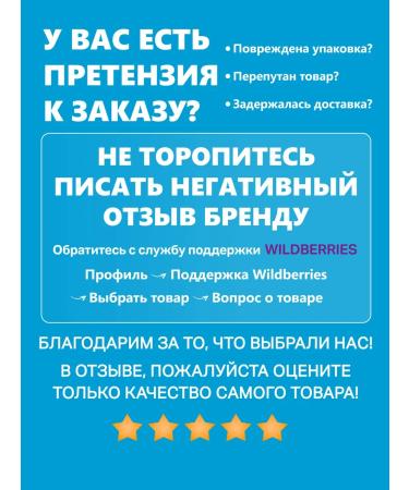 SUN MARINA KIDS Sunscreen Children's Sunscreen SPF-30 - Buy Online on GoSupps.com