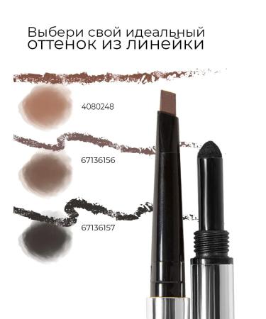 YLLOZURE Powder eyebrow pencil 2 in 1 - Buy Online on GoSupps.com