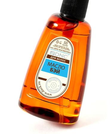 DNC Hair set oil complexes Bay and Kayaput - Buy Online on GoSupps.com