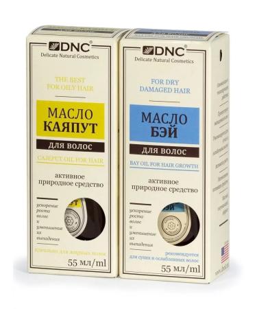 DNC Hair set oil complexes Bay and Kayaput - Buy Online on GoSupps.com