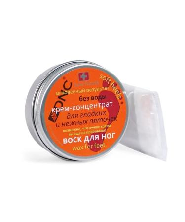 DNC Foot care set "Tender heels" - Buy Online on GoSupps.com