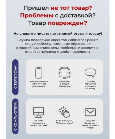 ENBIO A dime of 500 mg soothing for sleeping from anxiety Gaba GABK - Buy Online on GoSupps.com