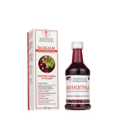 Bizoryuk Balm from grape juice and extracts of the Caucasus herbs